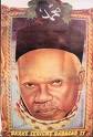 khalifa ababacar sy